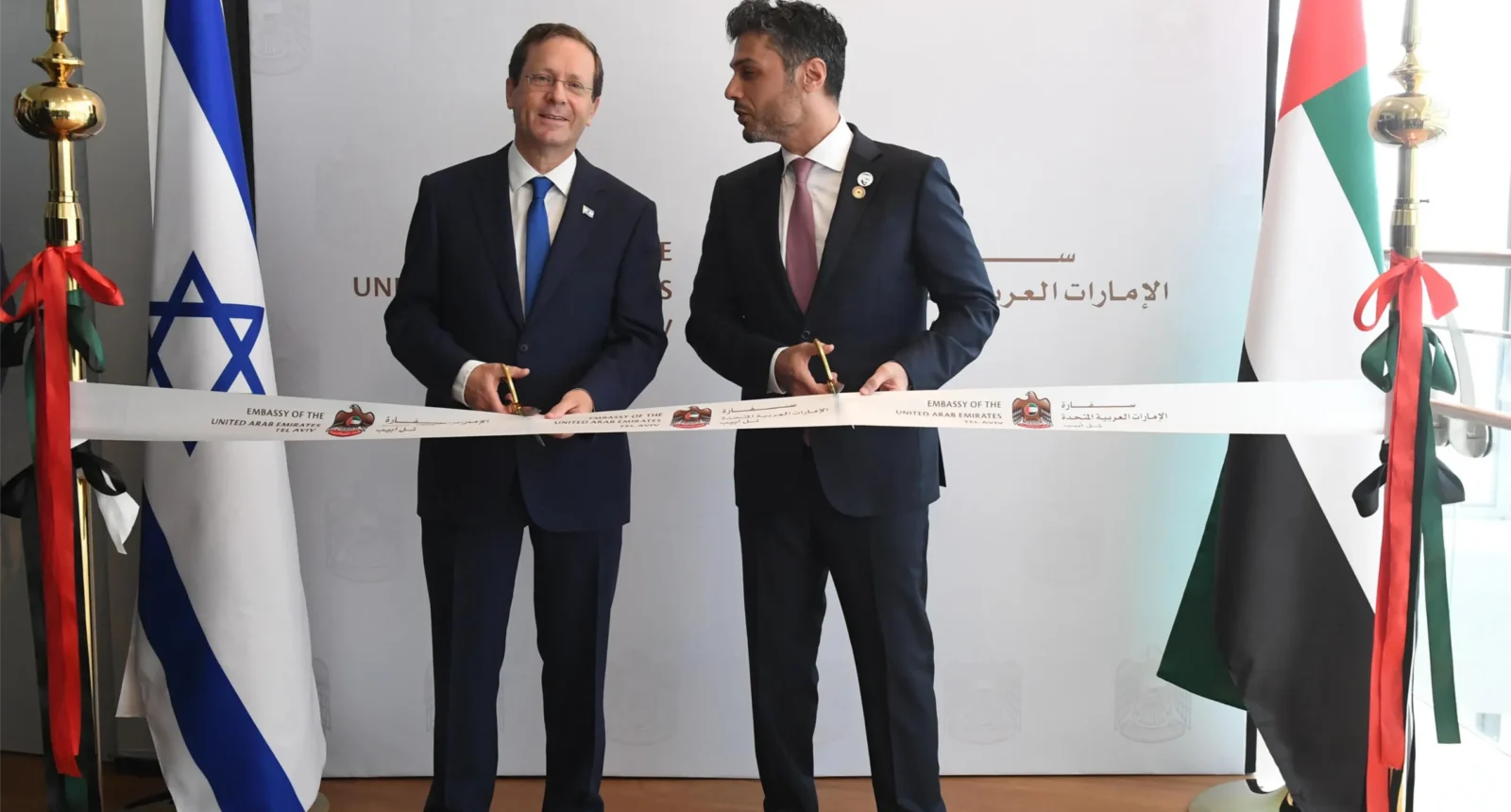 Isaac Herzog at the opening ceremony of the UAE embassy in Tel Aviv