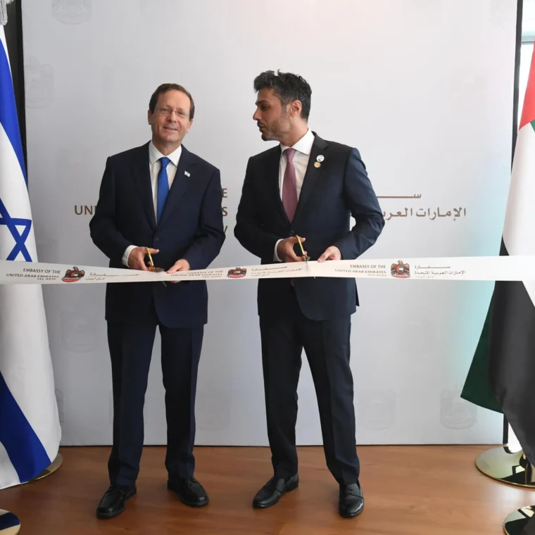 Isaac Herzog at the opening ceremony of the UAE embassy in Tel Aviv
