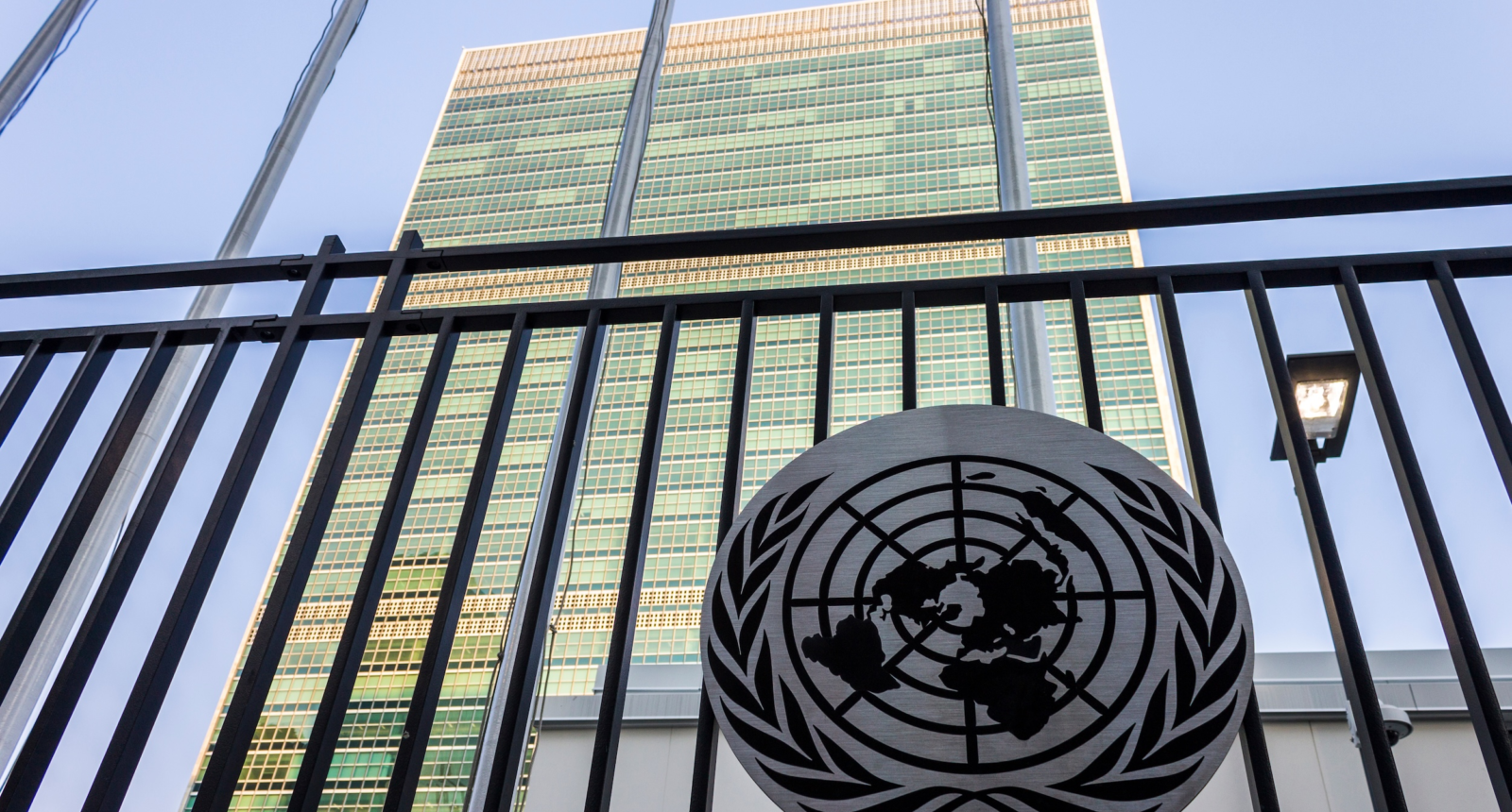 NEW YORK CITY - August 18, 2015: The Headquarters of the United Nations, a complex designed by Wallace Harrison located in the Turtle Bay neighborhood of Manhattan
